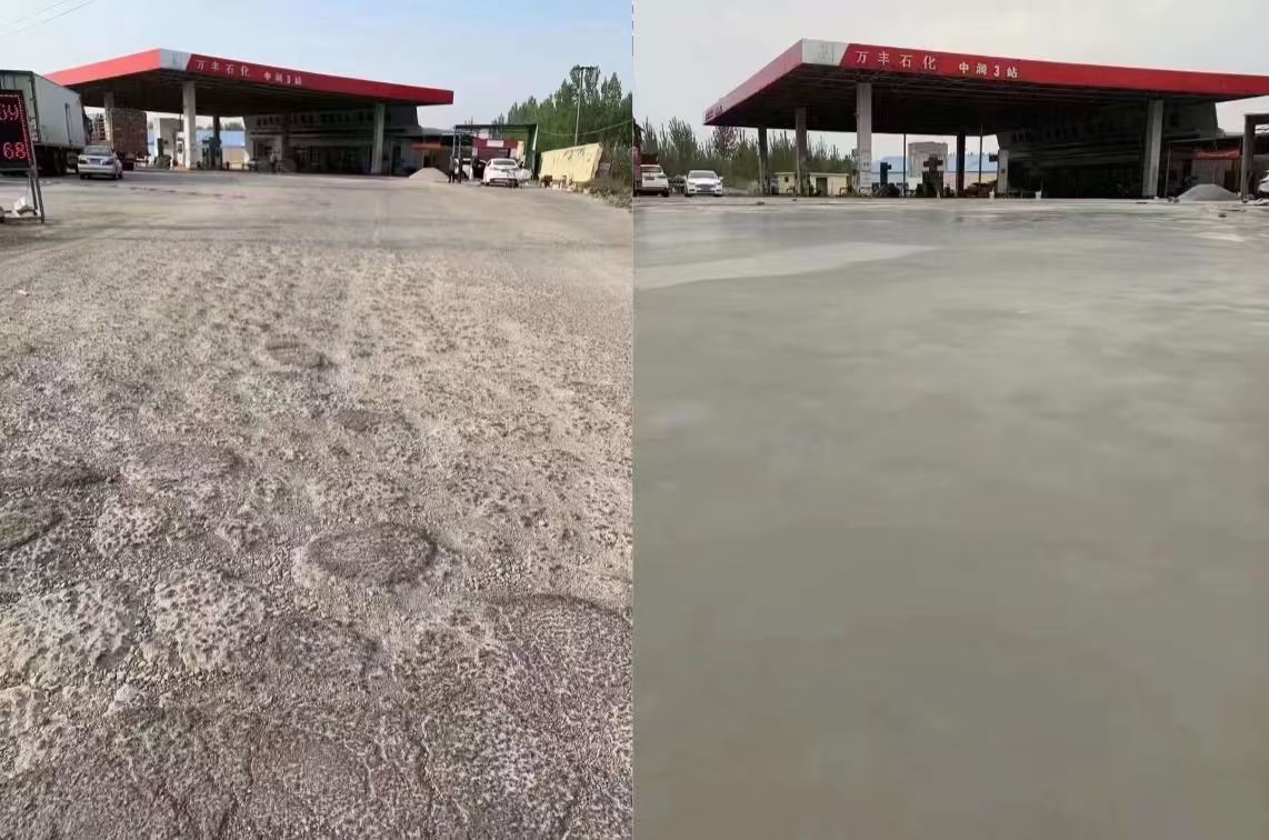 固原水泥道路抢修料 混凝土地面修补砂浆